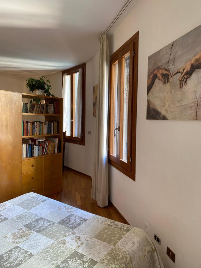 Apartment Appartamento San Marco Venice